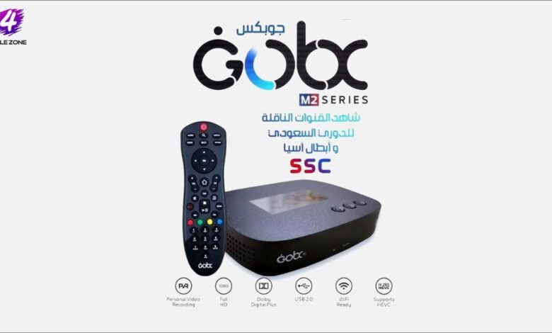قنوات الدوري السعودي جهاز gobx