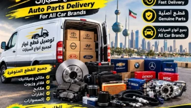 قطع غيار سكراب